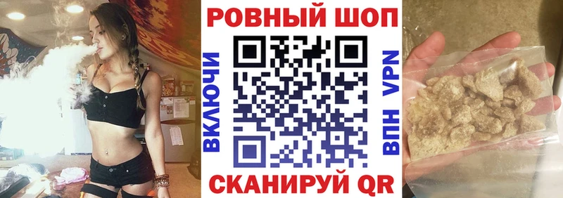 Виды наркотиков купить Энем ГАШ A-PVP КОКАИН Меф Марихуана