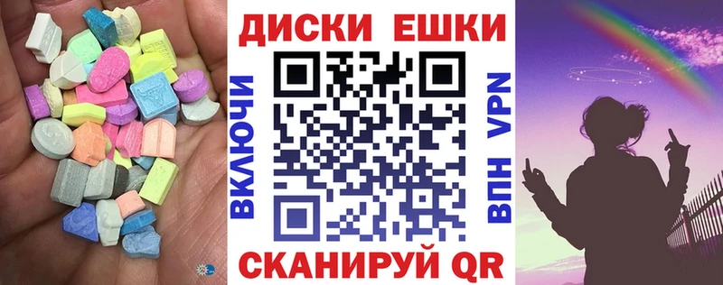 ЭКСТАЗИ бентли  KRAKEN ТОР  Энем 