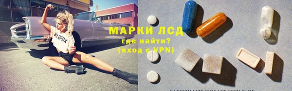 прущая мука Беломорск