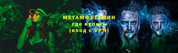 МДПВ Богородск