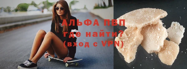 марихуана Белоозёрский