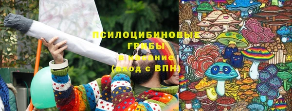 прущая мука Беломорск