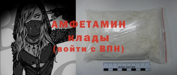 марихуана Белоозёрский
