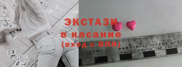 марихуана Белоозёрский