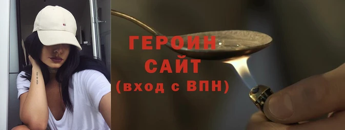 прущие грибы Белокуриха