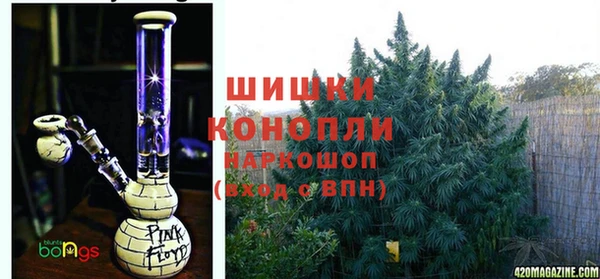 марихуана Белоозёрский