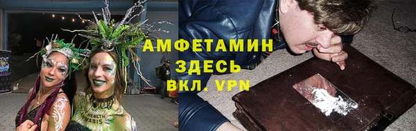 марихуана Белоозёрский