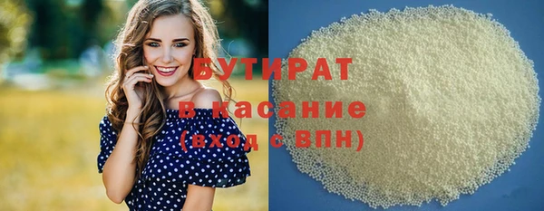 spice Богданович