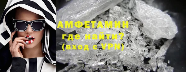марихуана Белоозёрский