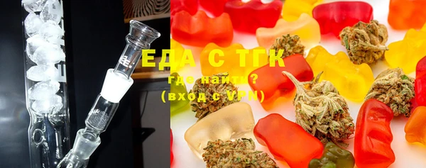 прущая мука Беломорск
