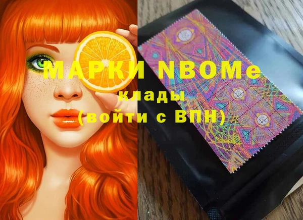 spice Богданович