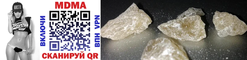 где продают наркотики  Энем  MDMA crystal 