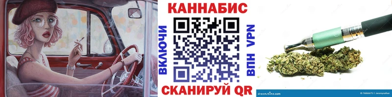 Конопля MAZAR  сайты даркнета клад  Энем 